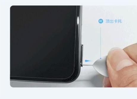 新手机先插卡还是先设置缩略图