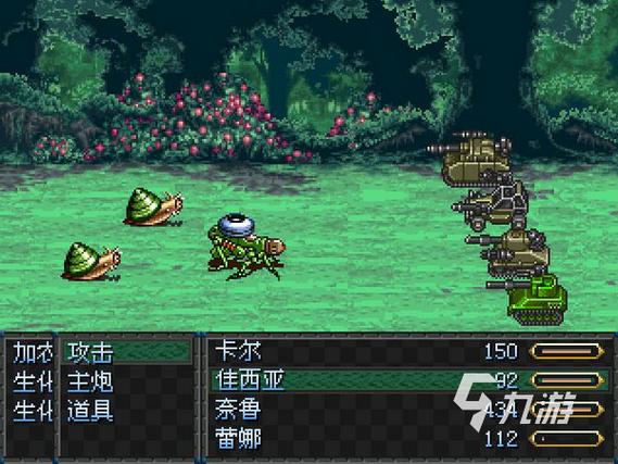 重装机兵难赋改第三个伙伴缩略图