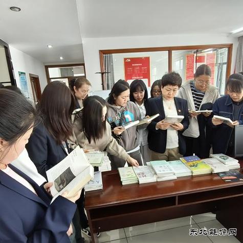 书香国网最新版本图标