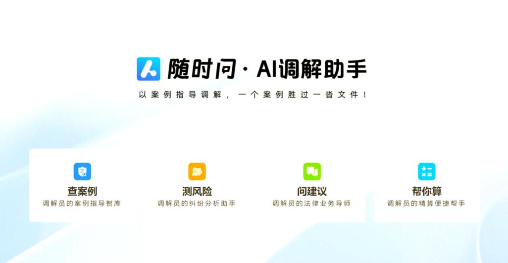 发生冲突先动手的打人怎么判