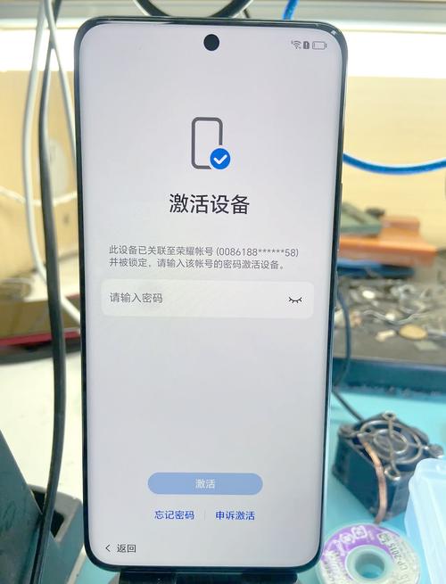 华为强制解锁跳过激活锁缩略图