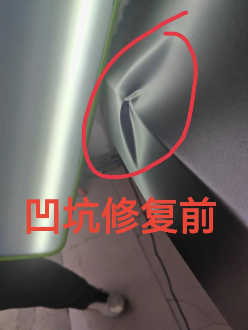 美能达复印机打印出来一道白