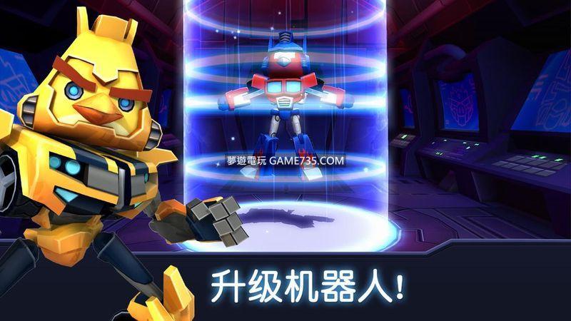 变形金刚新版无限钻石