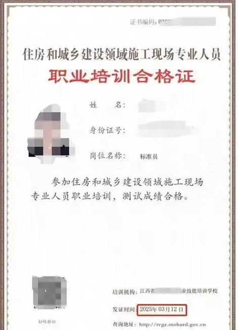 江西省数字证书官网