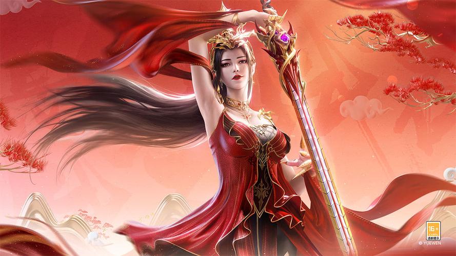 斗破苍穹手游巅峰对决缩略图