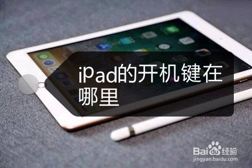 轻蜂加速器2024旧版游戏截图