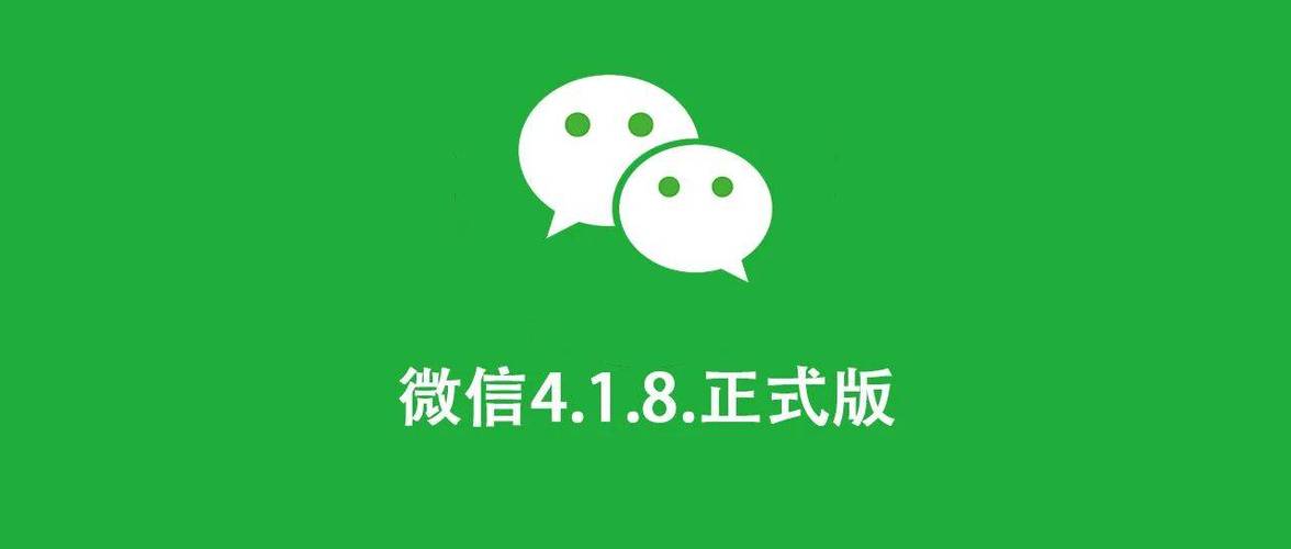 微信被删了没有红色感叹号缩略图
