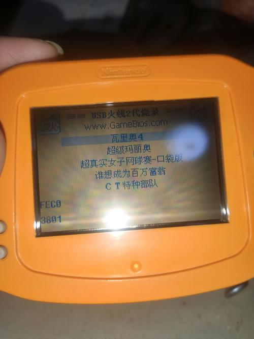 烧录卡gba模拟器
