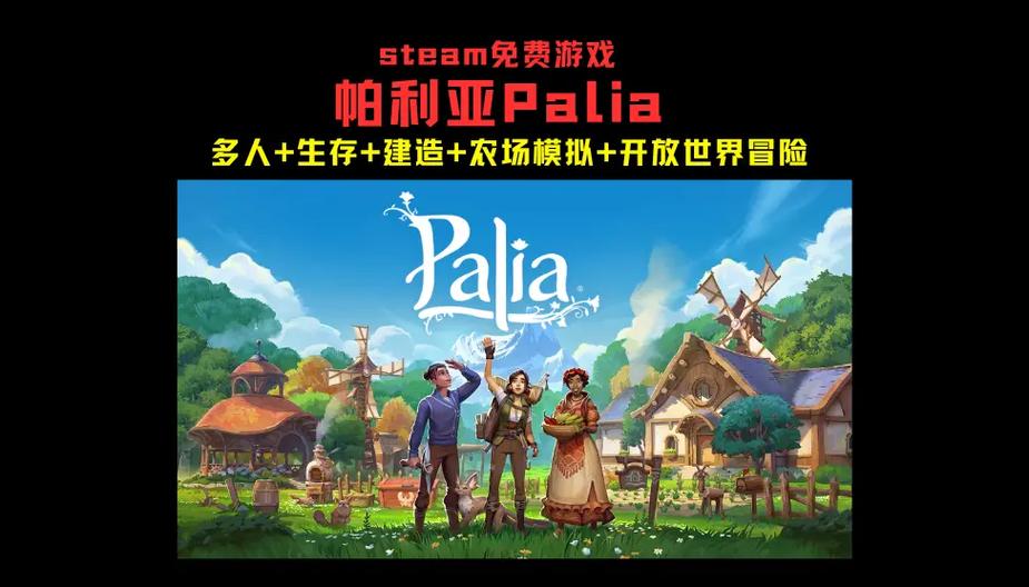 联机游戏有哪些