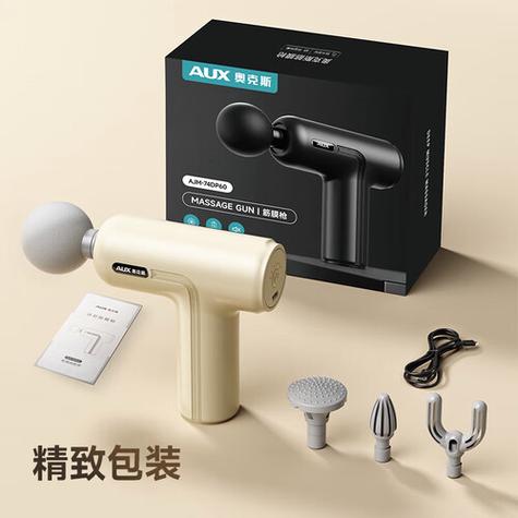 筋膜枪按摩器十大名牌缩略图