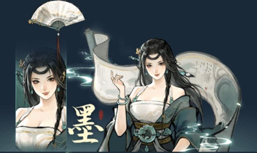 鬼谷八荒DLC是什么图标