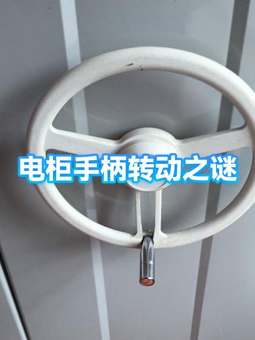 ps4手柄中间那个黑色干嘛用的