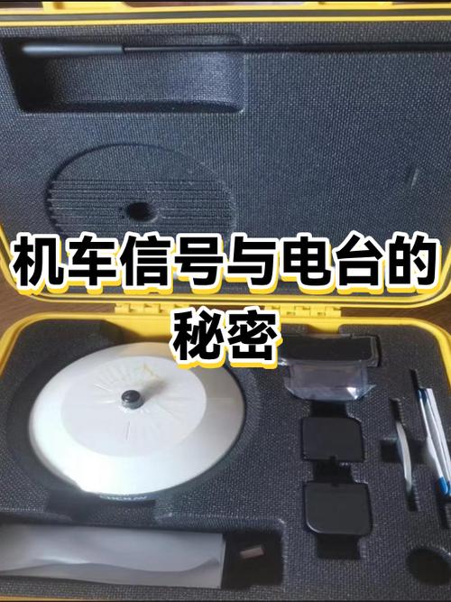手机无线网旁边有个6