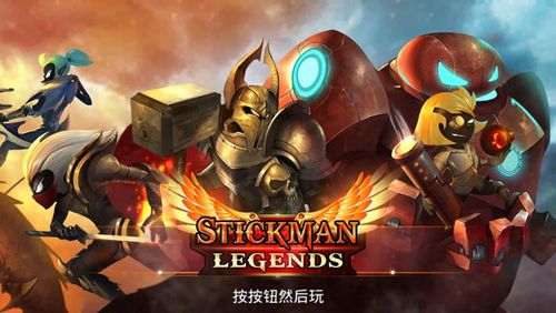 突击坦4.3.0(无限金币)缩略图