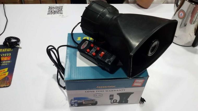 警报器警笛声下载
