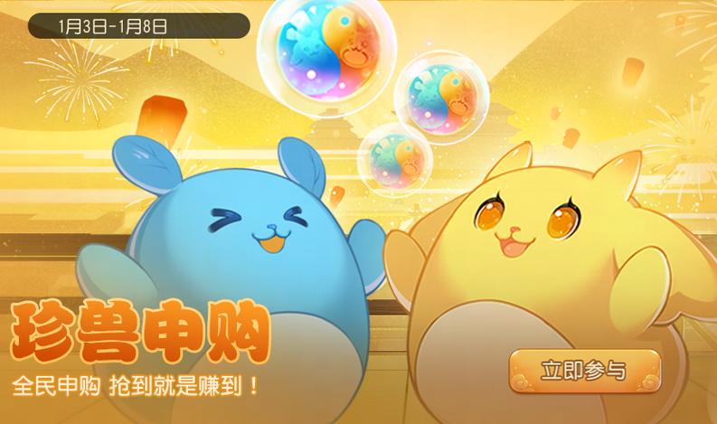 吉里吉里能玩act吗缩略图