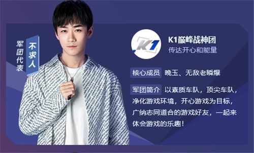 难言和不求人打过吗游戏截图