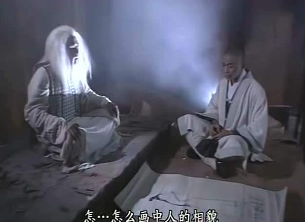 穿越天龙之虚竹收美缩略图