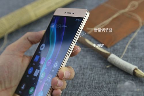 iQOO15音量键上下键弹性不同