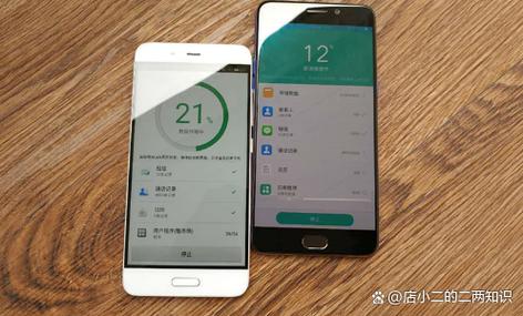苹果手机一键换新机游戏截图