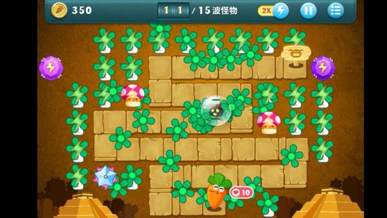 保卫萝卜285关金萝卜游戏截图