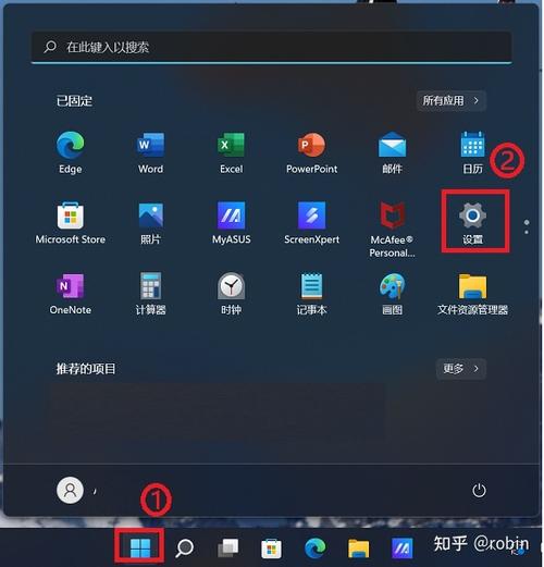 怎么翻转屏幕