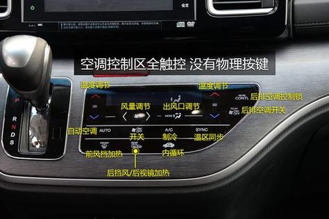 oppo耳机只有伴奏人声很小图标