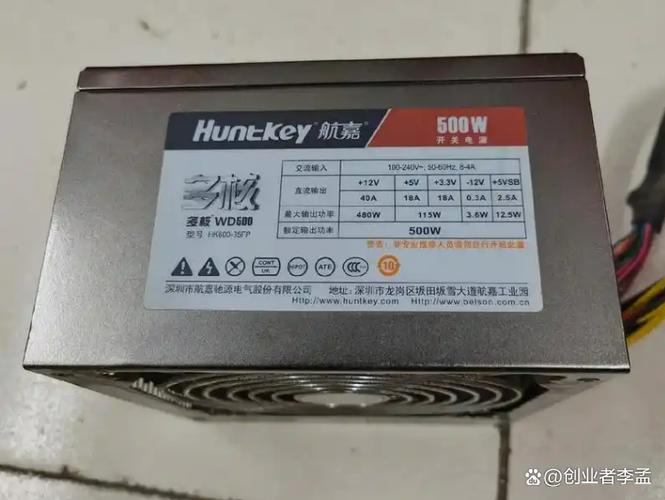 航嘉属于什么档次图标