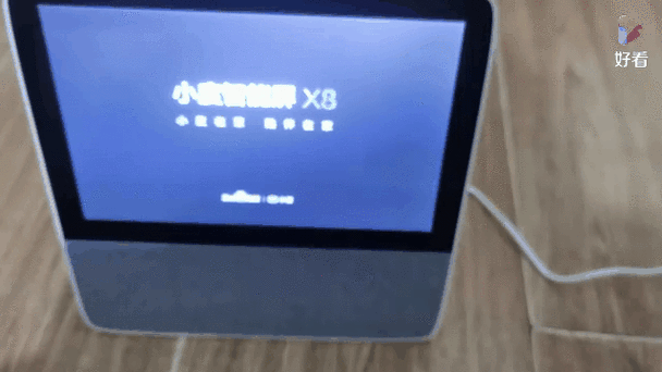怎么呼叫小度缩略图
