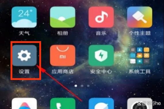 强制安装应用安装器游戏截图