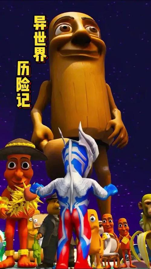 小儿童动画片儿免费图标