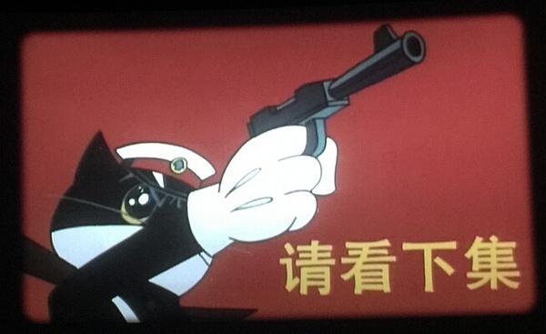 翡翠影评下载缩略图