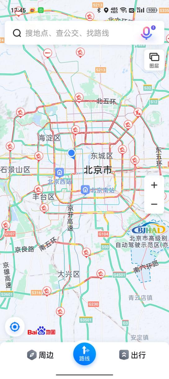 北京交通地图全图高清版游戏截图