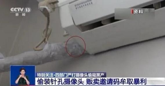 王者能看到别人双排吗