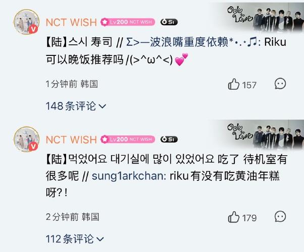 qq音乐评论怎么清除