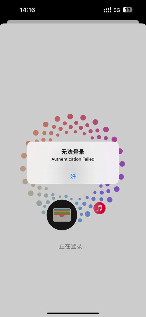 protel99se在win11上无法启动怎么解决缩略图
