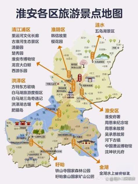 江苏地图旅游地图缩略图
