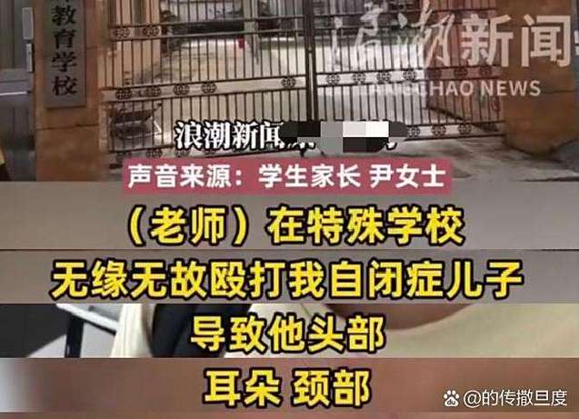 《毁掉老师》动漫免费观看全集