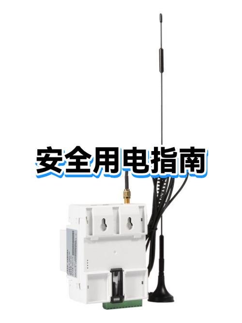电风扇关了插座不拔可以吗