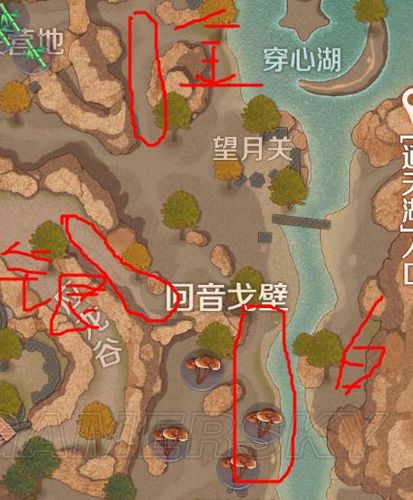 完美世界经典版妖精宠物选择缩略图