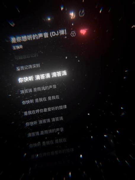 滴滴滴答滴滴答滴答是什么歌缩略图