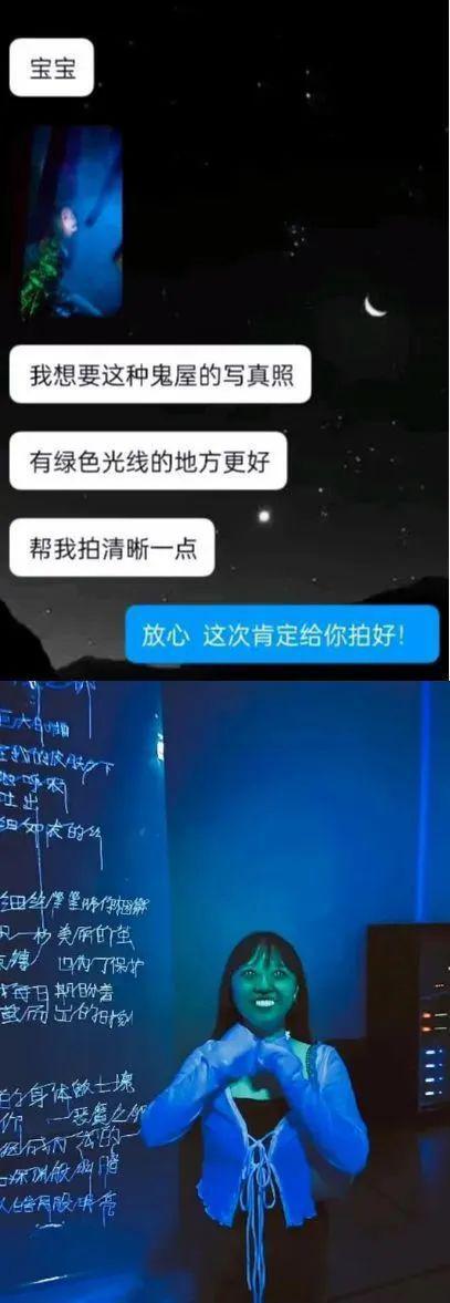 iphonex原相机自拍是反的