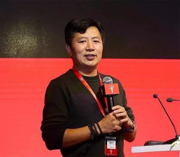小天才创始人是谁游戏截图