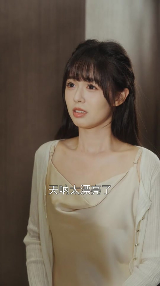 重生杨过之猎艳后宫免费阅读缩略图