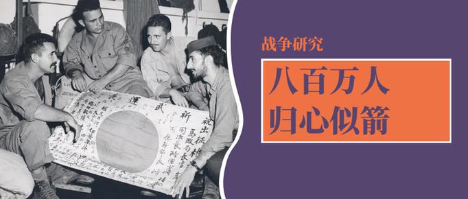 战争传说怎么进入大使馆