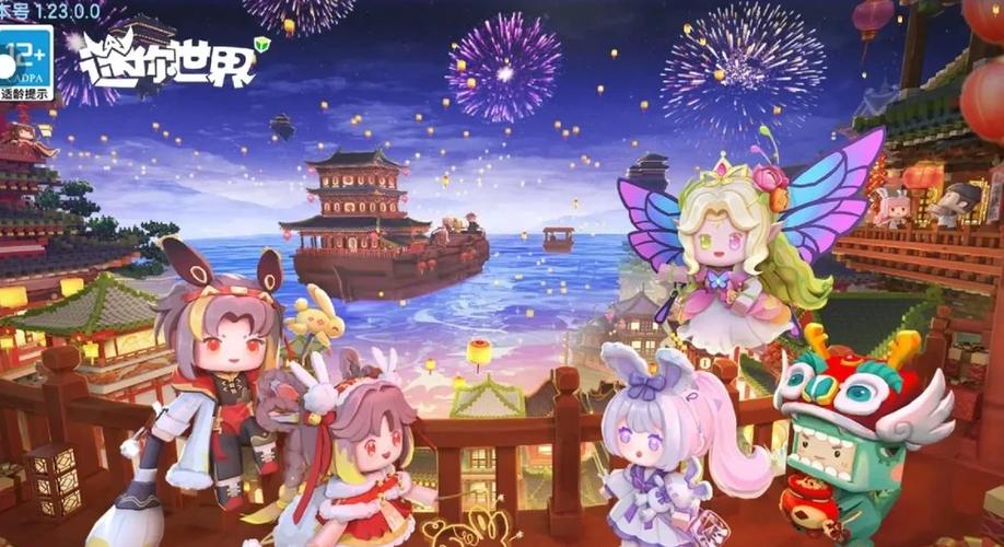 迷你世界我的作品怎么删除
