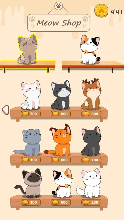 猫咪二重奏下载正版