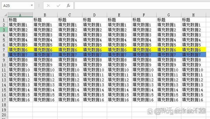 打印表格怎么调整上下位置图标