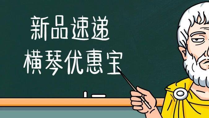 天猫小黑盒为什么便宜