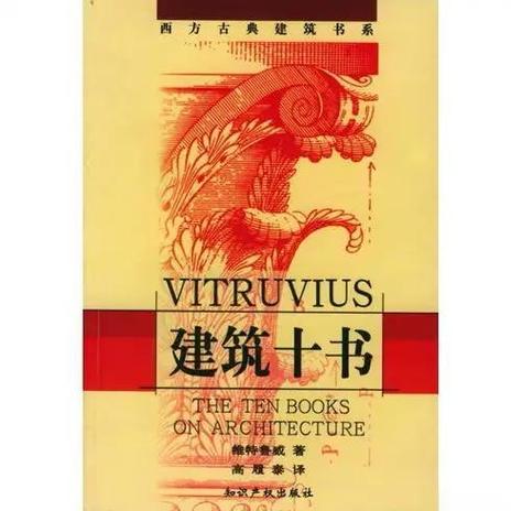 名著阅读宝典缩略图